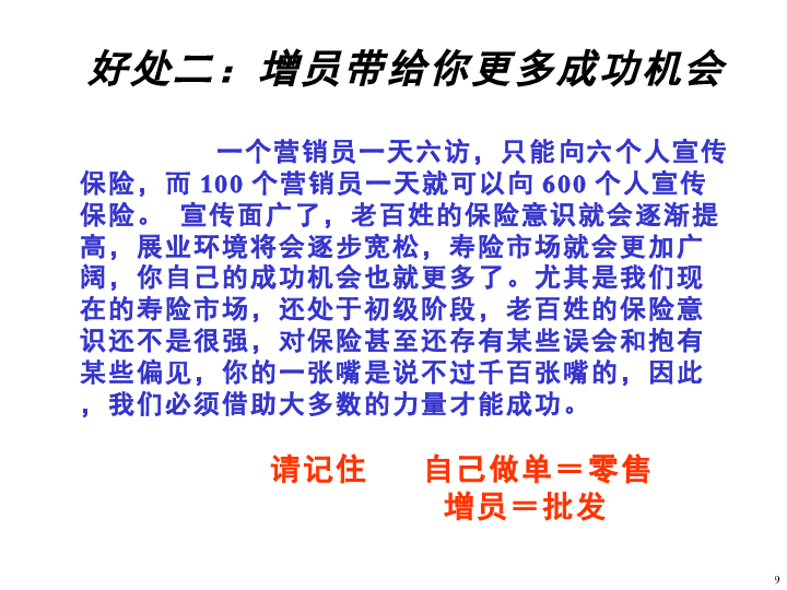 ‘PG电子娱乐中心’《老闺蜜》曝都市时尚版剧照 五大戏骨传神演绎现代闺蜜淘(图2) PG麻将游戏大厅