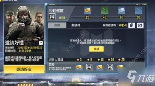 ‘PG电子娱乐中心’(02月26日)煤制油是煤炭清洁利用的一个重要方向(图3) PG电竞平台