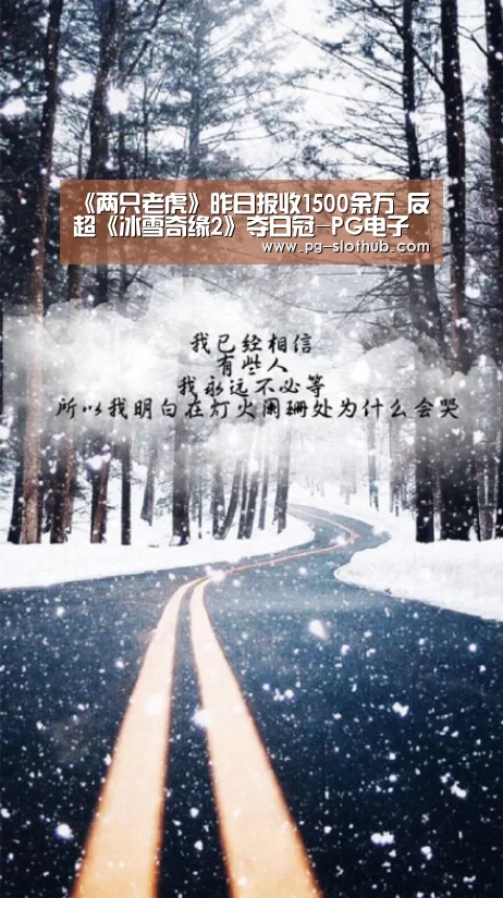 PG麻将官网