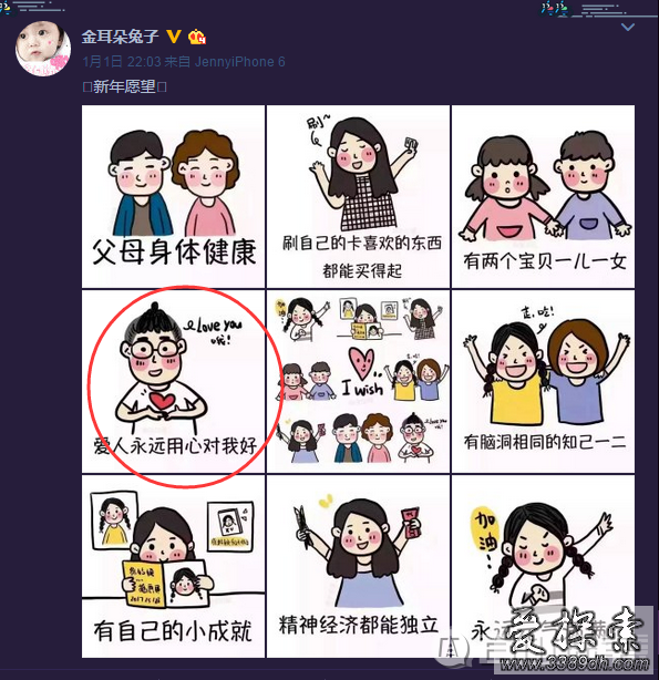 PG电子娱乐中心